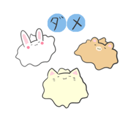 Slime such like animals sticker #1379905