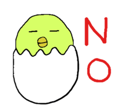 The chick sticker #1379911