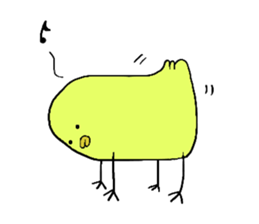 The chick sticker #1379930