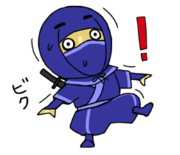 Blue Ninja sticker #1379949