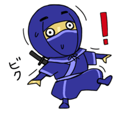 Blue Ninja sticker #1379949