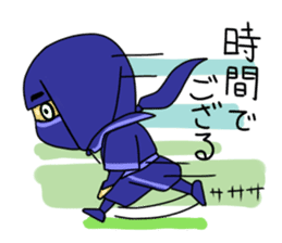 Blue Ninja sticker #1379953