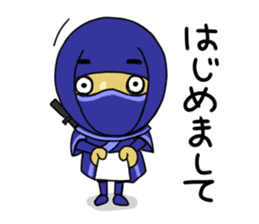Blue Ninja sticker #1379961
