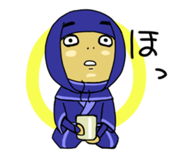 Blue Ninja sticker #1379972