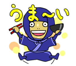 Blue Ninja sticker #1379973
