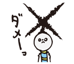 Tsuchiko's World sticker #1380428