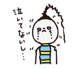 Tsuchiko's World sticker #1380431