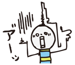 Tsuchiko's World sticker #1380432