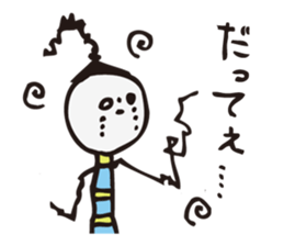 Tsuchiko's World sticker #1380433