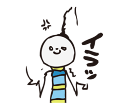 Tsuchiko's World sticker #1380439