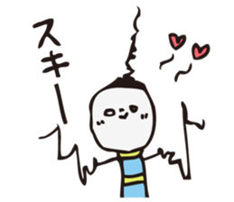 Tsuchiko's World sticker #1380449