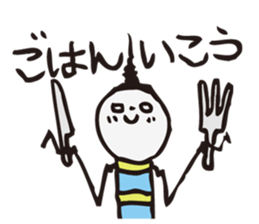 Tsuchiko's World sticker #1380452