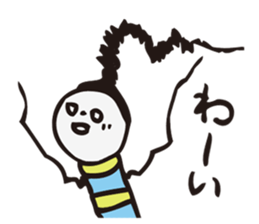 Tsuchiko's World sticker #1380456