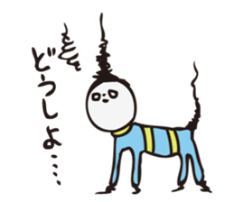 Tsuchiko's World sticker #1380459