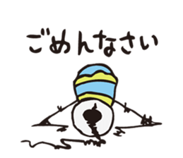 Tsuchiko's World sticker #1380461