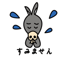 Robao's daily life sticker #1380471