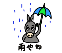 Robao's daily life sticker #1380480