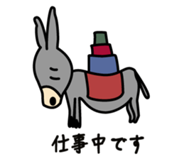 Robao's daily life sticker #1380482