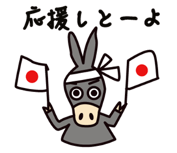 Robao's daily life sticker #1380491