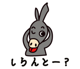 Robao's daily life sticker #1380492