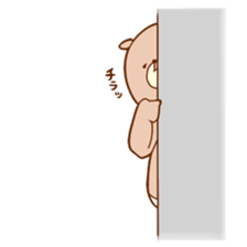 Kumatta Pants sticker #1380510