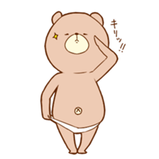 Kumatta Pants sticker #1380539