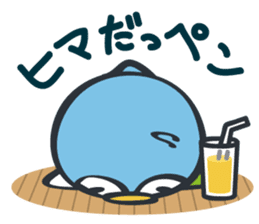 Nanki-Shirahama, ShiraPen sticker #1380573