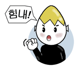 Mr.Egg daily conversation,Korean version sticker #1380790