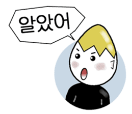 Mr.Egg daily conversation,Korean version sticker #1380791