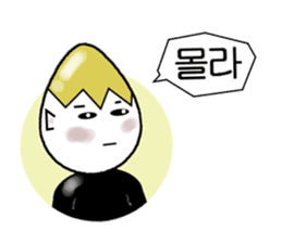 Mr.Egg daily conversation,Korean version sticker #1380792