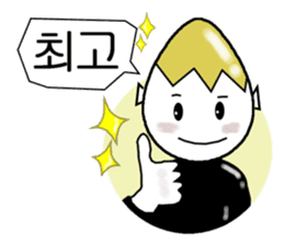 Mr.Egg daily conversation,Korean version sticker #1380793