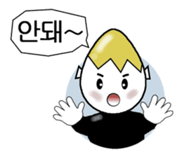 Mr.Egg daily conversation,Korean version sticker #1380794