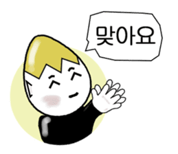 Mr.Egg daily conversation,Korean version sticker #1380795