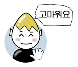 Mr.Egg daily conversation,Korean version sticker #1380796