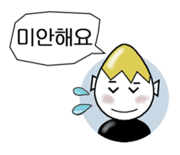 Mr.Egg daily conversation,Korean version sticker #1380797