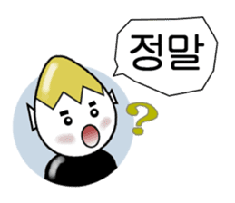 Mr.Egg daily conversation,Korean version sticker #1380801