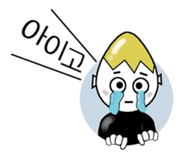 Mr.Egg daily conversation,Korean version sticker #1380804