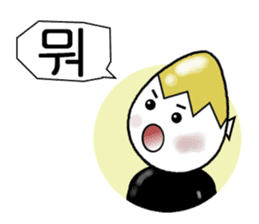 Mr.Egg daily conversation,Korean version sticker #1380805