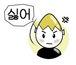 Mr.Egg daily conversation,Korean version sticker #1380810