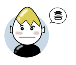 Mr.Egg daily conversation,Korean version sticker #1380812