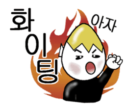 Mr.Egg daily conversation,Korean version sticker #1380815