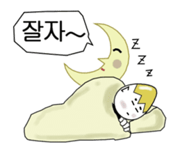 Mr.Egg daily conversation,Korean version sticker #1380816