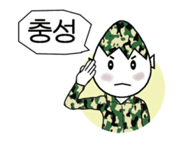 Mr.Egg daily conversation,Korean version sticker #1380817