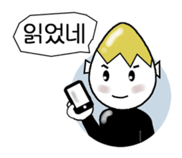 Mr.Egg daily conversation,Korean version sticker #1380818