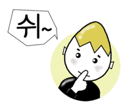 Mr.Egg daily conversation,Korean version sticker #1380821