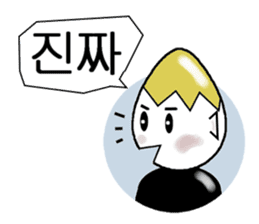 Mr.Egg daily conversation,Korean version sticker #1380823