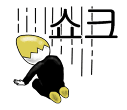 Mr.Egg daily conversation,Korean version sticker #1380824