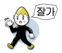 Mr.Egg daily conversation,Korean version sticker #1380825