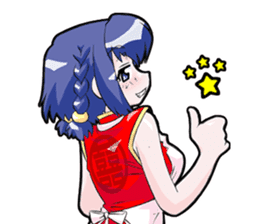 A thing to eat for supper sticker #1381273