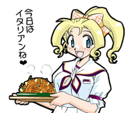 A thing to eat for supper sticker #1381278